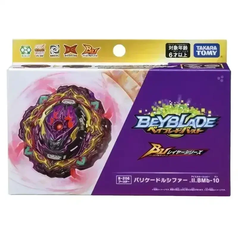 Beyblade Burst B-206 Barricade Lucifer - Main Image