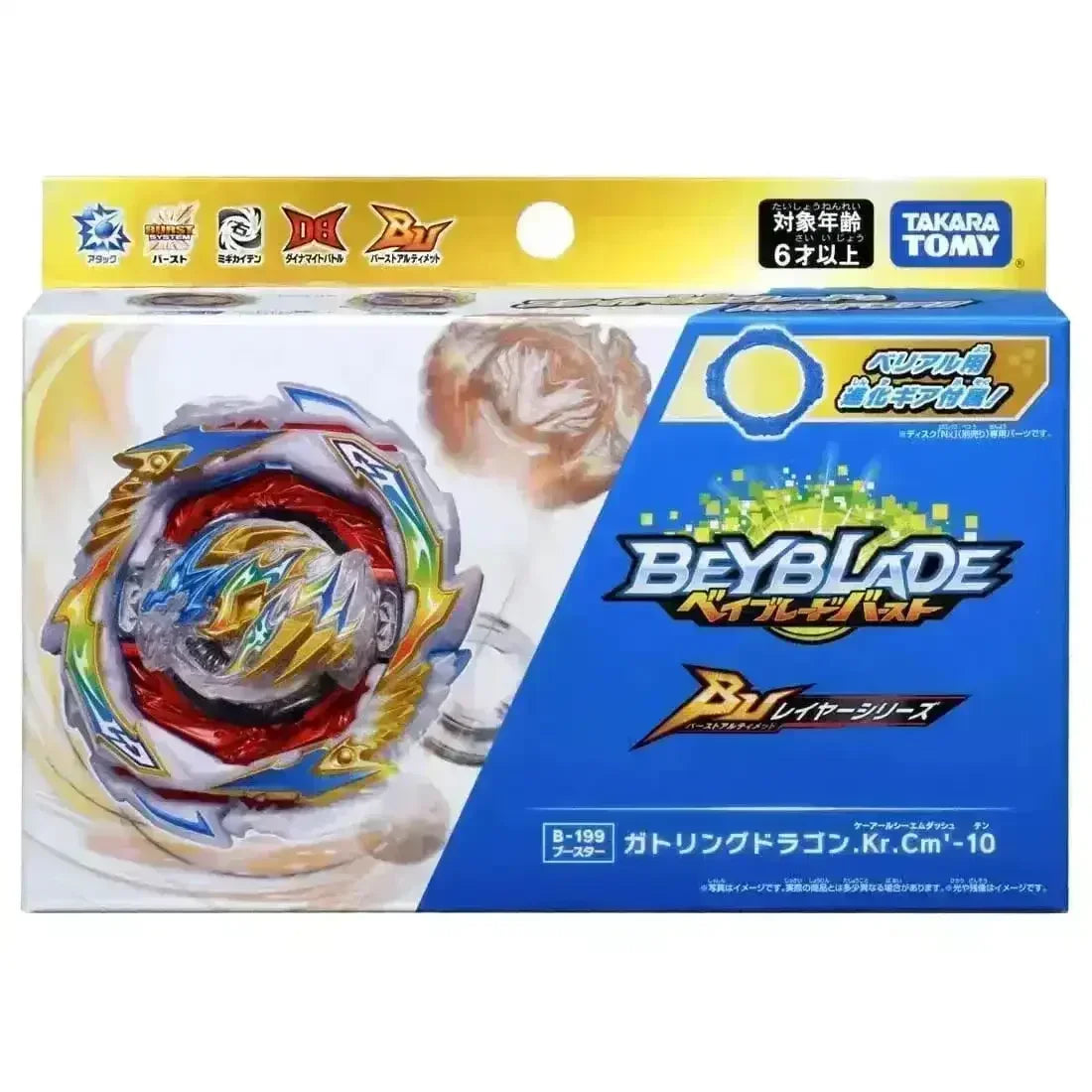 Genuine Takara Tomy Beyblade Burst B-199 Booster Gatling Dragon