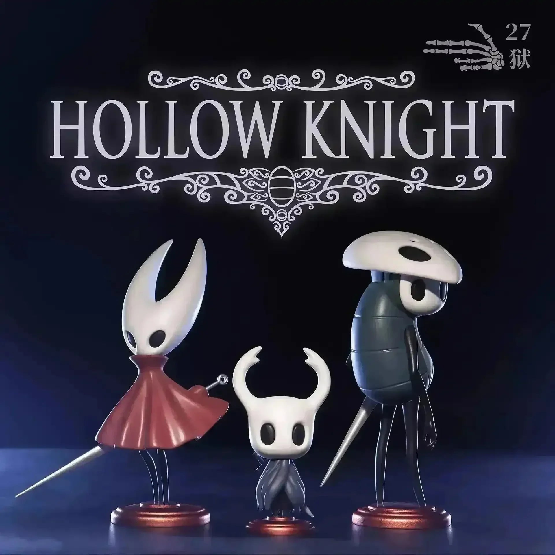 Hollow Knight フィギュア 3点セット Hollow Knight Action Figure Set (3 pcs)
