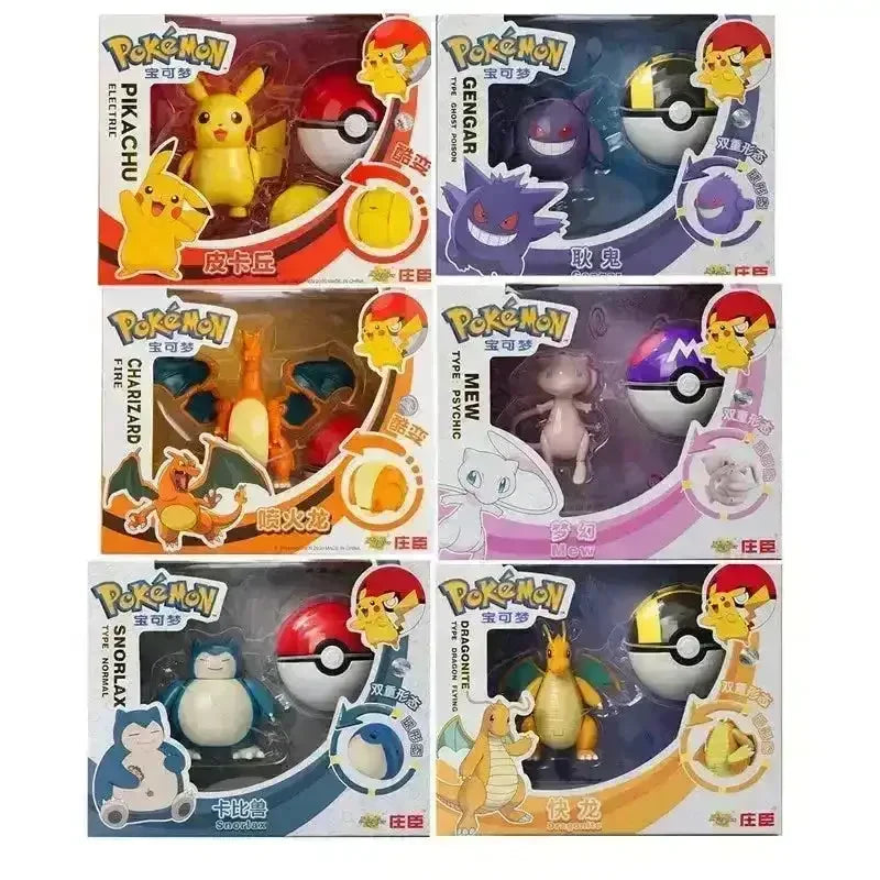 Takara Tomy Pokimoen Pokeball Set