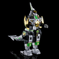 Lucky Cat MC05 MC-05 Dragon King (Megazord Dragon Zord) 13cm / 5" - Bear Hugs