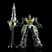 Lucky Cat MC05 MC-05 Dragon King (Megazord Dragon Zord) 13cm / 5" - Bear Hugs