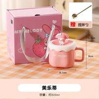 Cute Mug Bottles PN7038 - Bear Hugs