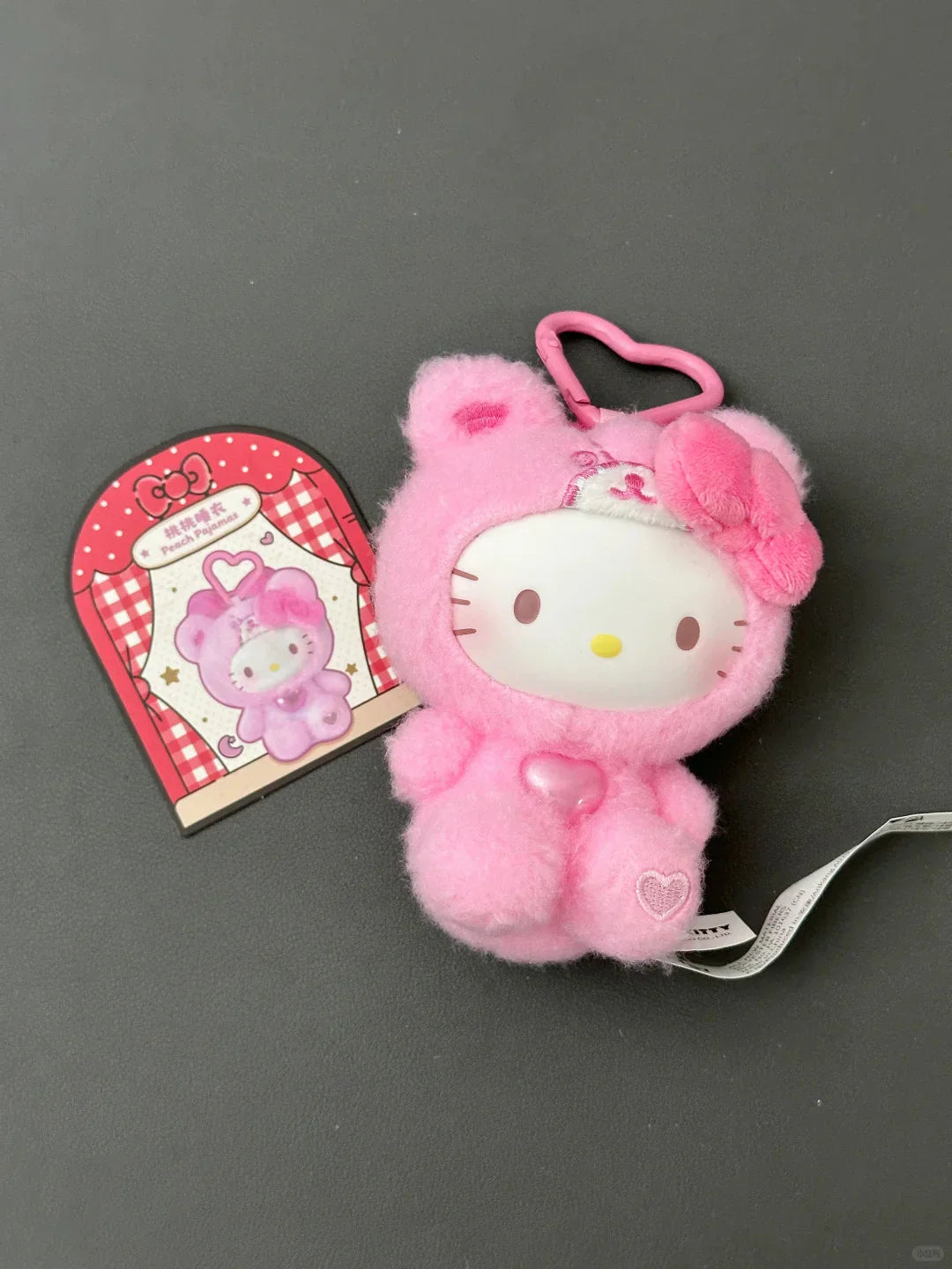 Hello Kitty Teddy Pajamas Plush Keychain - Bear Hugs