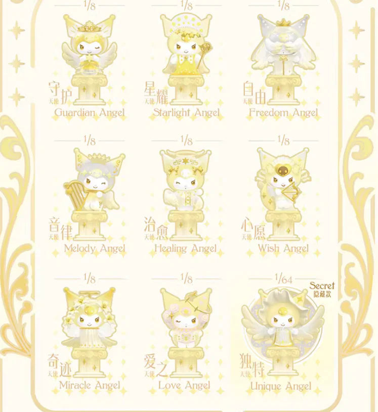 Top Toy Kuromi Angelic Guardian Blind Box