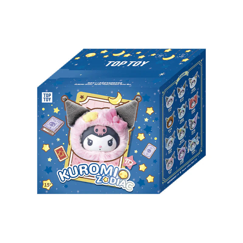Kuromi Zodiac Series Plush Charm Blind Box