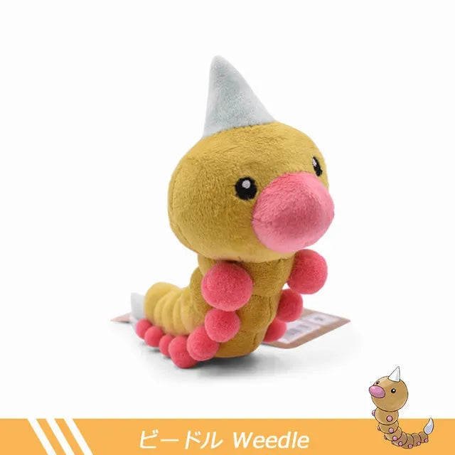 Caterpie and Weedle Pokémon Plushies (15 cm)