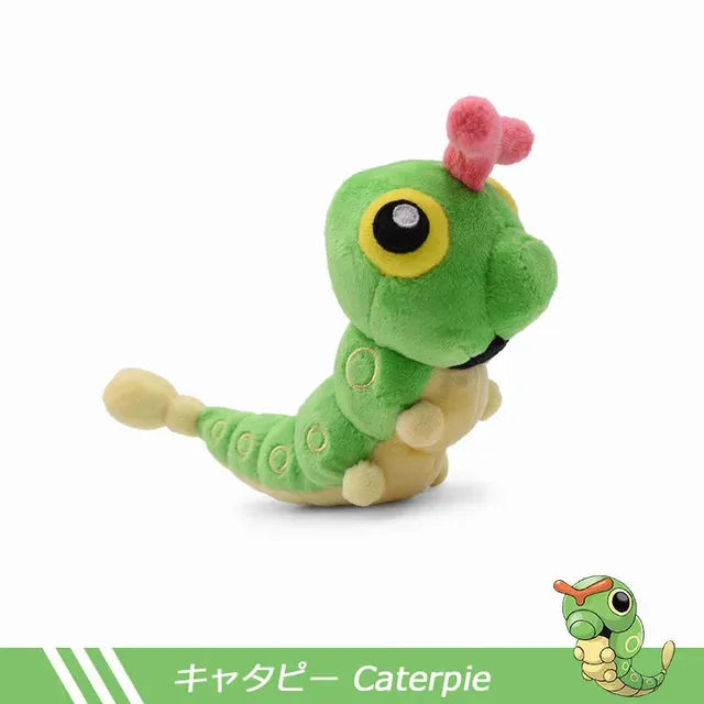 Caterpie and Weedle Pokémon Plushies (15 cm)