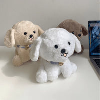 Cute Puppy Sitting Plush Toy (25 cm)