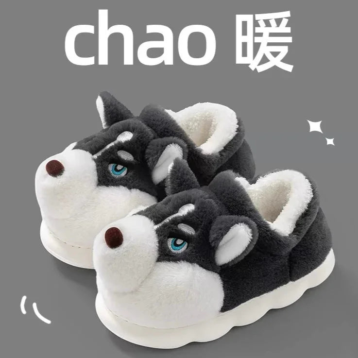 Kawaii Dogs Slippers PN7090 - Bear Hugs