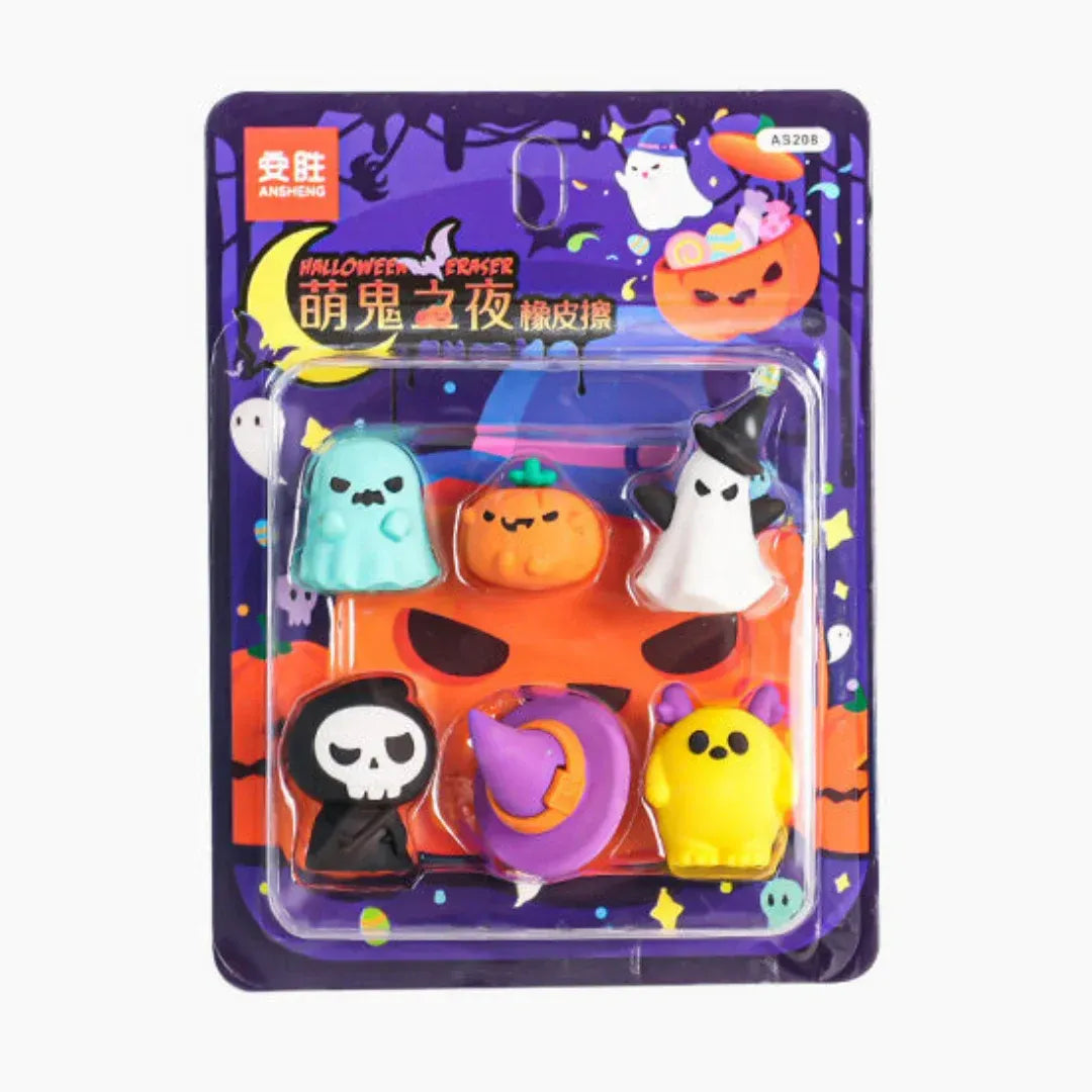 Halloween Haunt Eraser Set (Pack of 6)