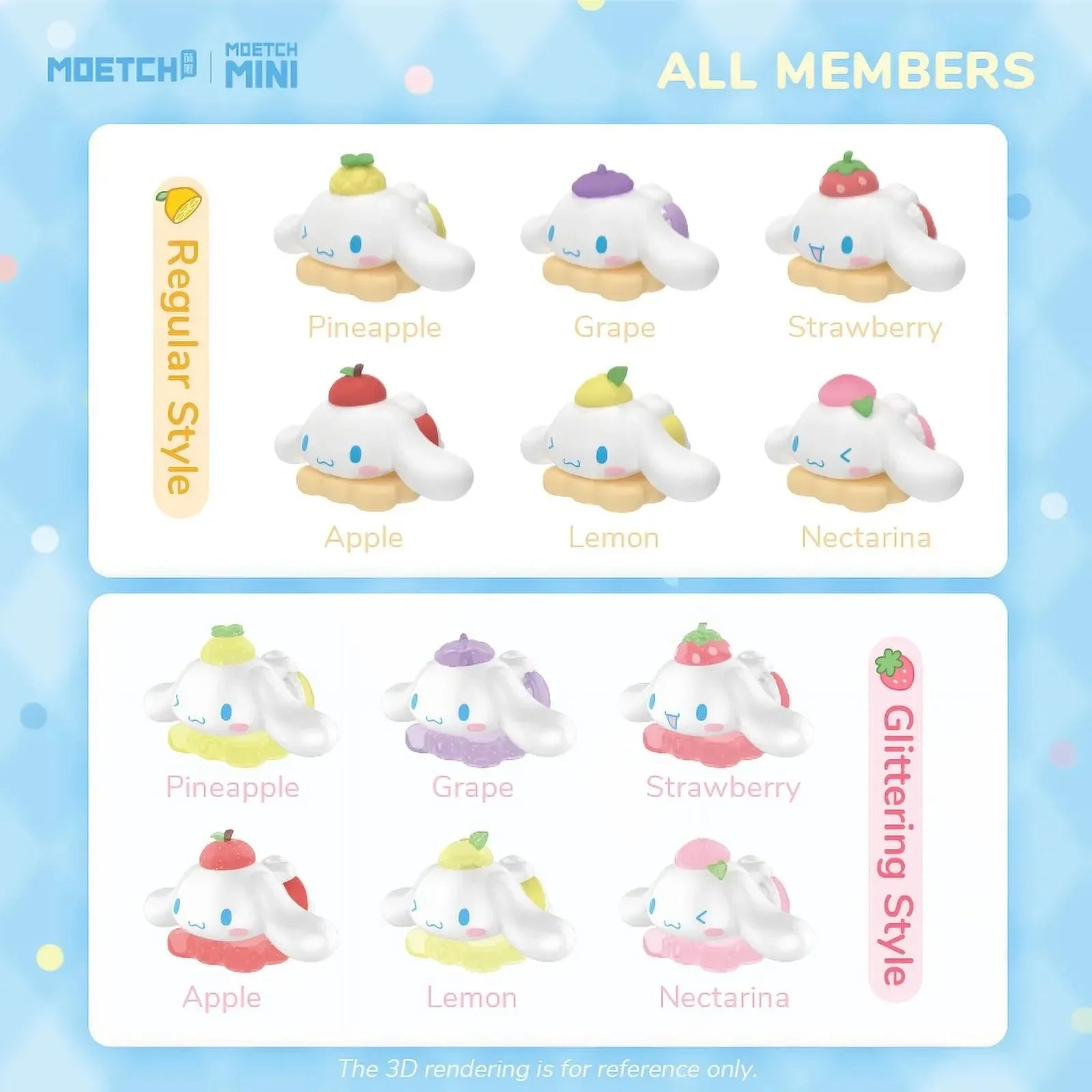 Sanrio Pop Bean Little Cookie Series Blind Bag - Cinnamoroll - Bear Hugs
