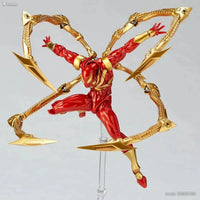 Yamaguchi Iron Spider-Man Action Figure (14 cm)