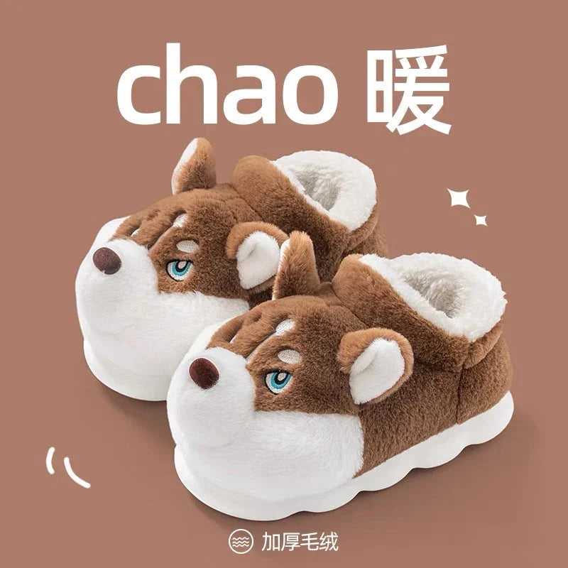 Kawaii Dogs Slippers PN7090 - Bear Hugs