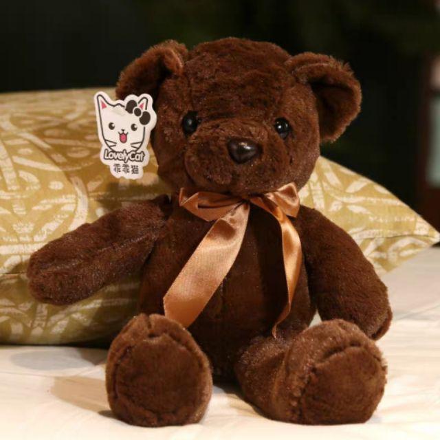 Ribbon Tie Stuffed Teddy (35 cm)