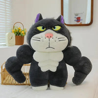 Cute Muscle Series Plush Dolls