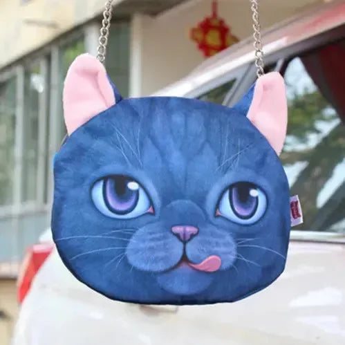 3D Realistic Cat Visage Crossbody Bag