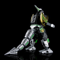Lucky Cat MC05 MC-05 Dragon King (Megazord Dragon Zord) 13cm / 5" - Bear Hugs