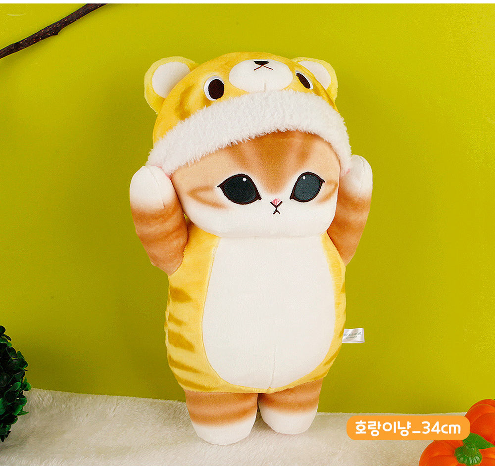 Mofusand Animal Hoodie BIG Plush Doll 35cm Tiger Bunny random - Bear Hugs