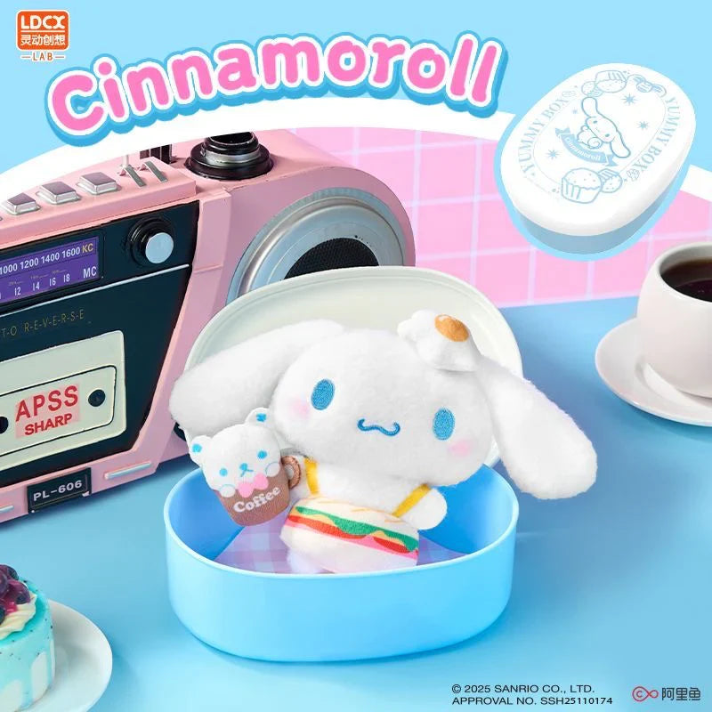 Sanrio Yummy Box Mystery Blind Box