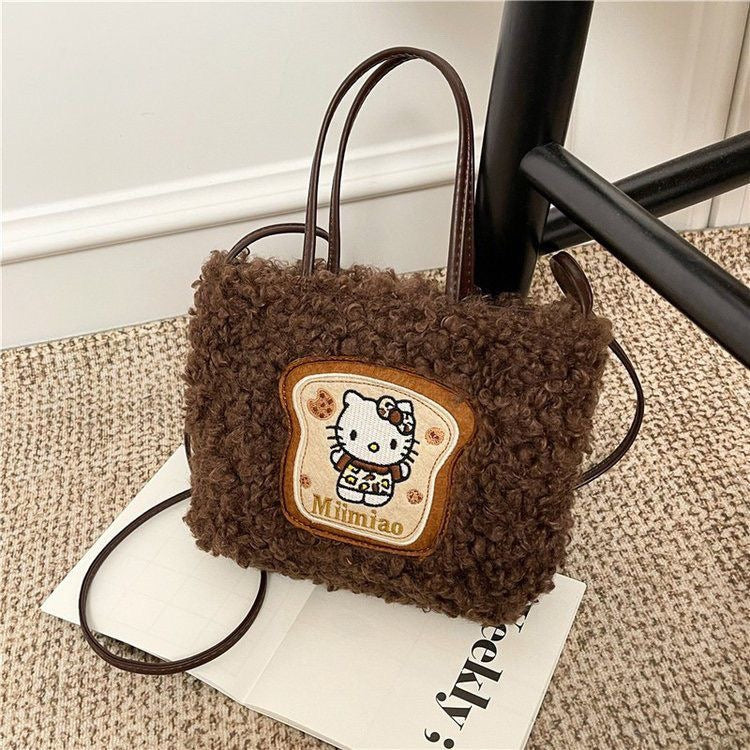 Hello Kitty 3-Way Fuzzy Leopard Print Tote Bag