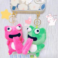 Cute Frogs Key Chains PN7070 - Bear Hugs