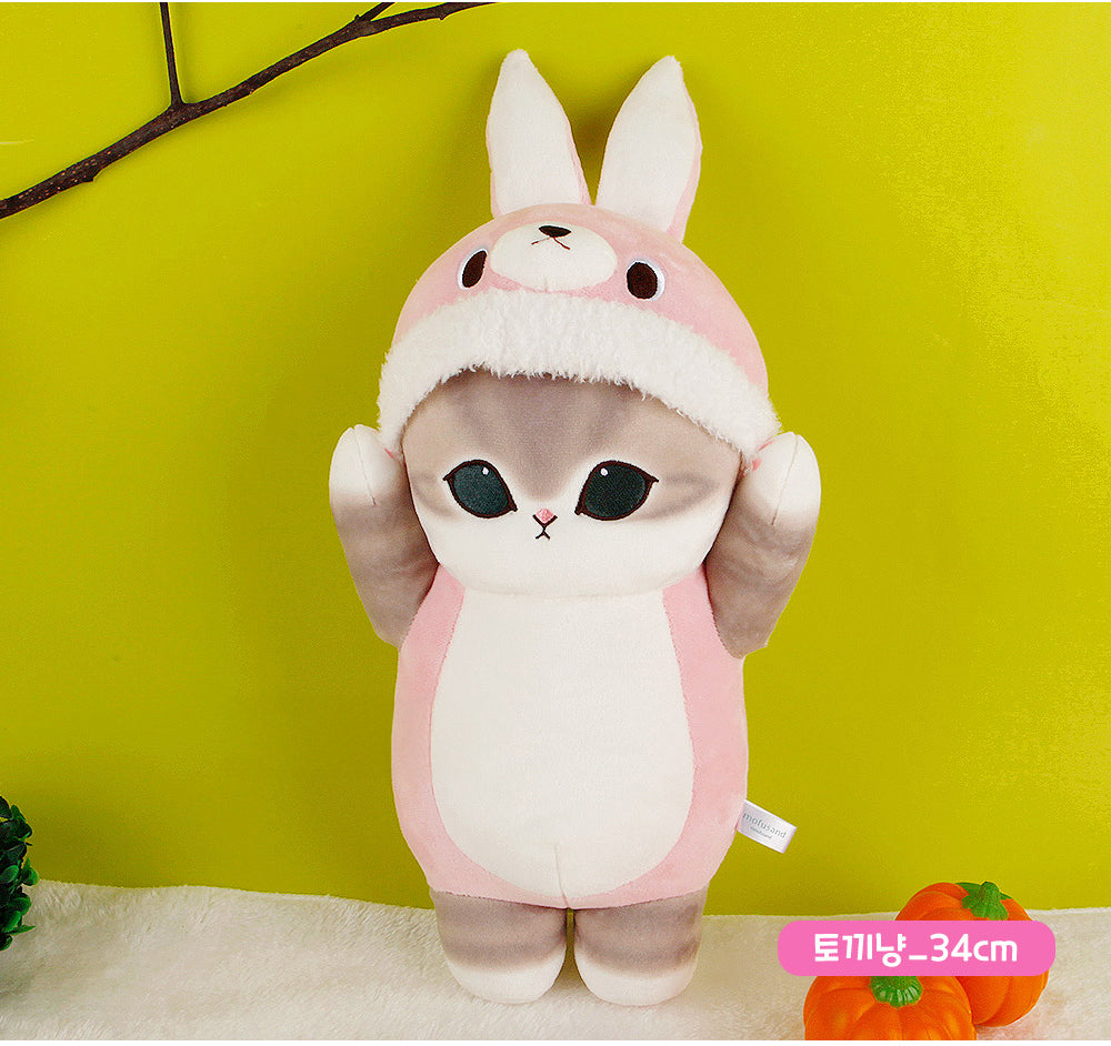 Mofusand Animal Hoodie BIG Plush Doll 35cm Tiger Bunny random - Bear Hugs