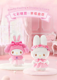 My Melody Sweet Dress Princess Style Plush Charms Blind Box - Bear Hugs
