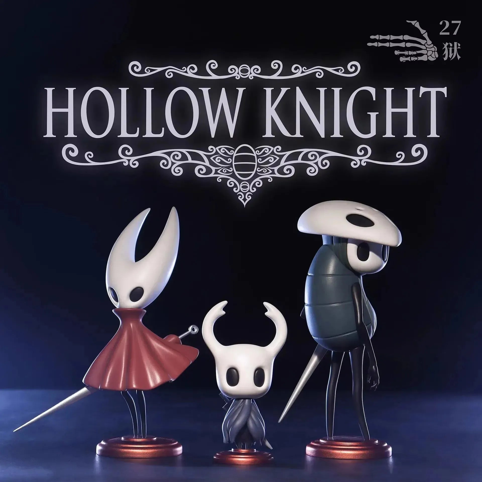 Hollow Knight Action Figure Set (3 pcs)