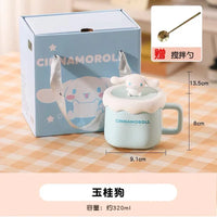 Cute Mug Bottles PN7038 - Bear Hugs