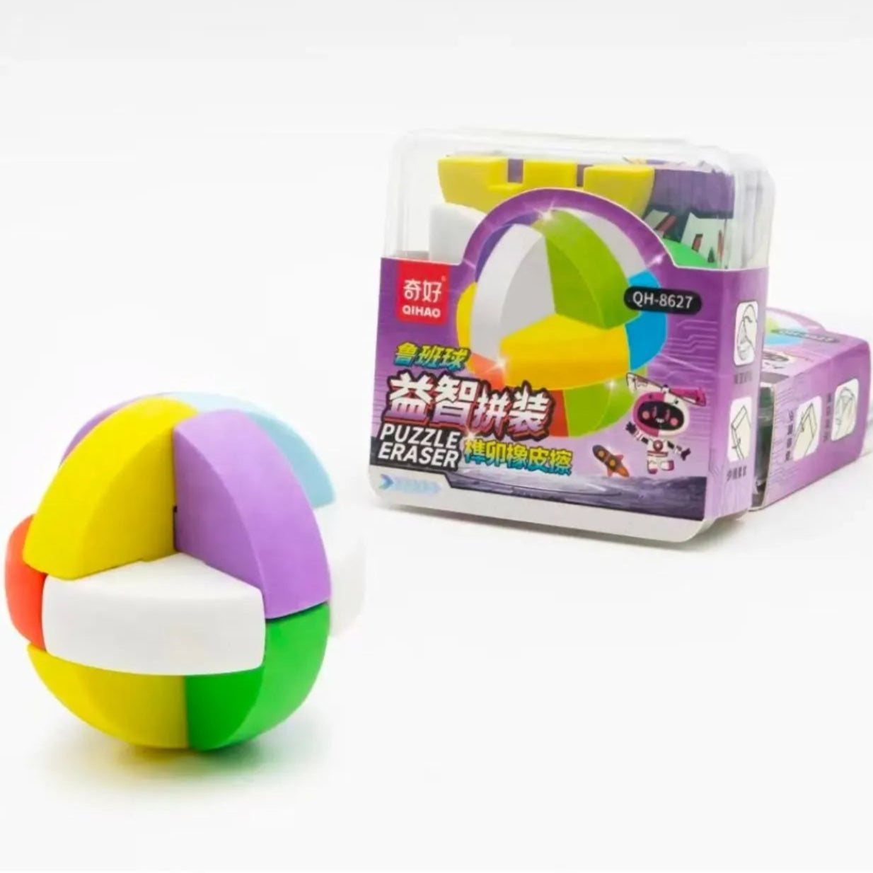 Shapes Puzzle Block Maze Eraser