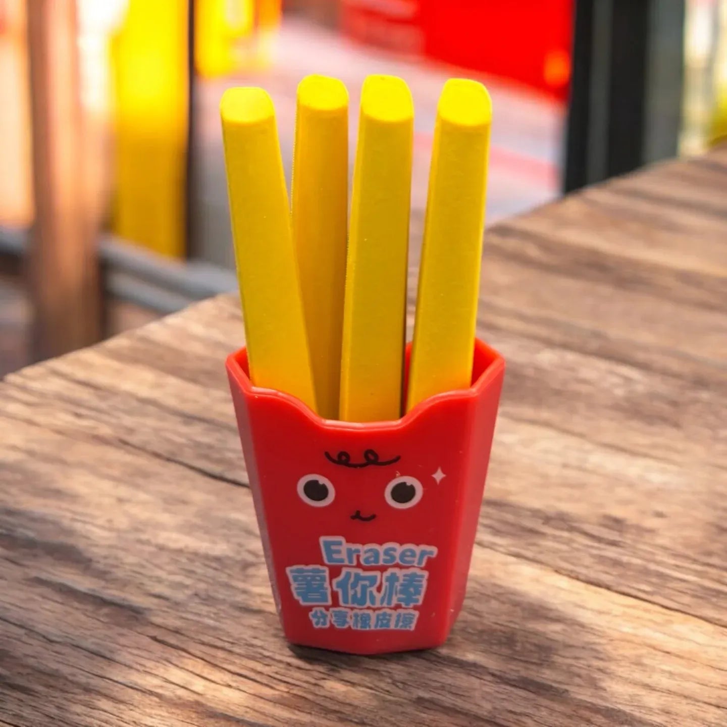 Fry-Yay French Fries Eraser Set