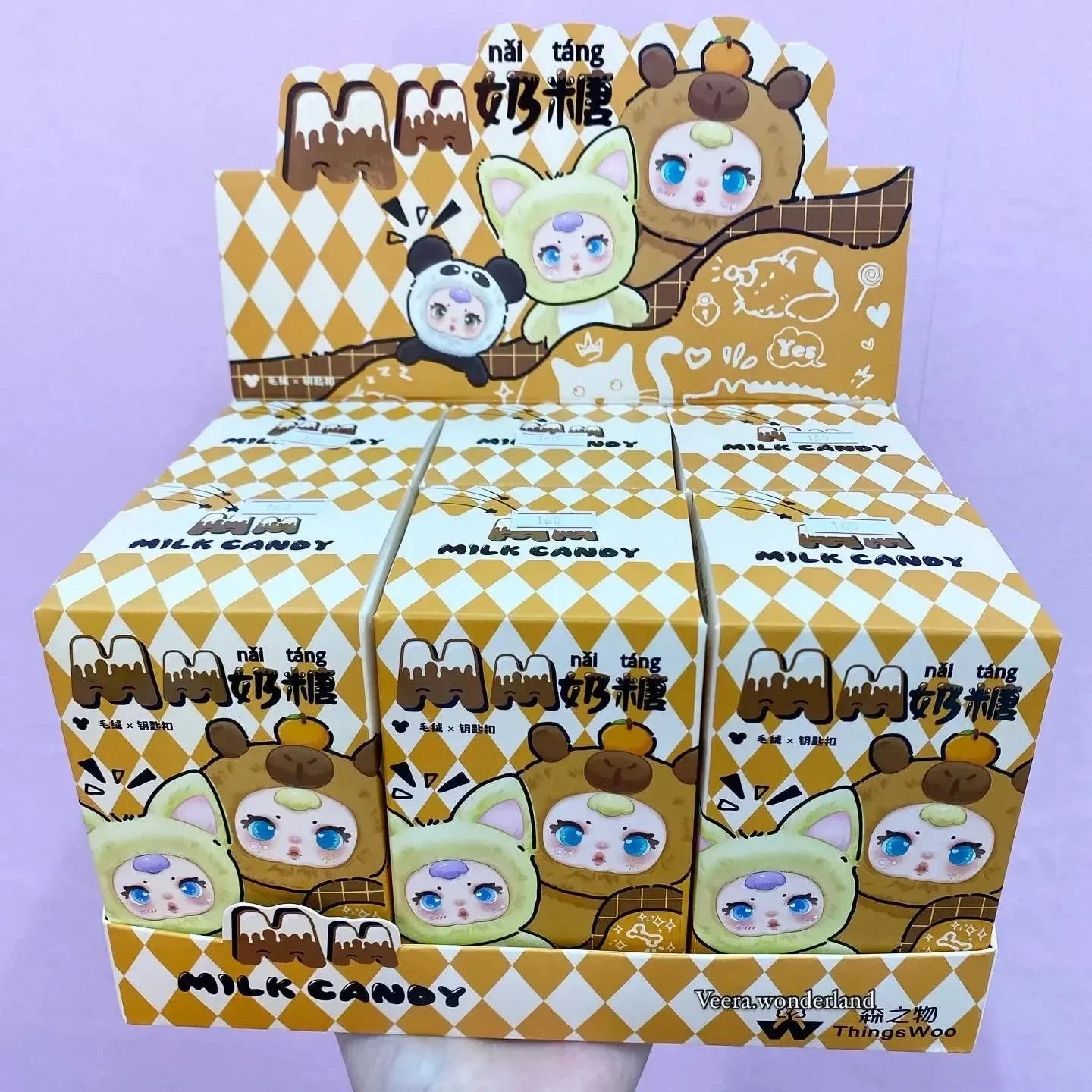 MM Milk Candy Plush Keychain Blind Box