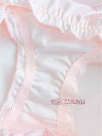 Cute Anime Underwear PN6708 - Bear Hugs