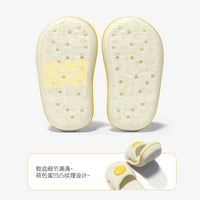 Lovely Egg Slippers PN7058 - Bear Hugs