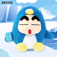 Crayon Shin Chan Plush Toy-Travel Series Blind Box