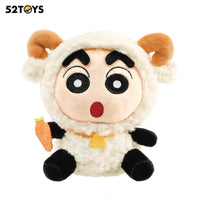 Crayon Shin Chan Plush Toy-Travel Series Blind Box