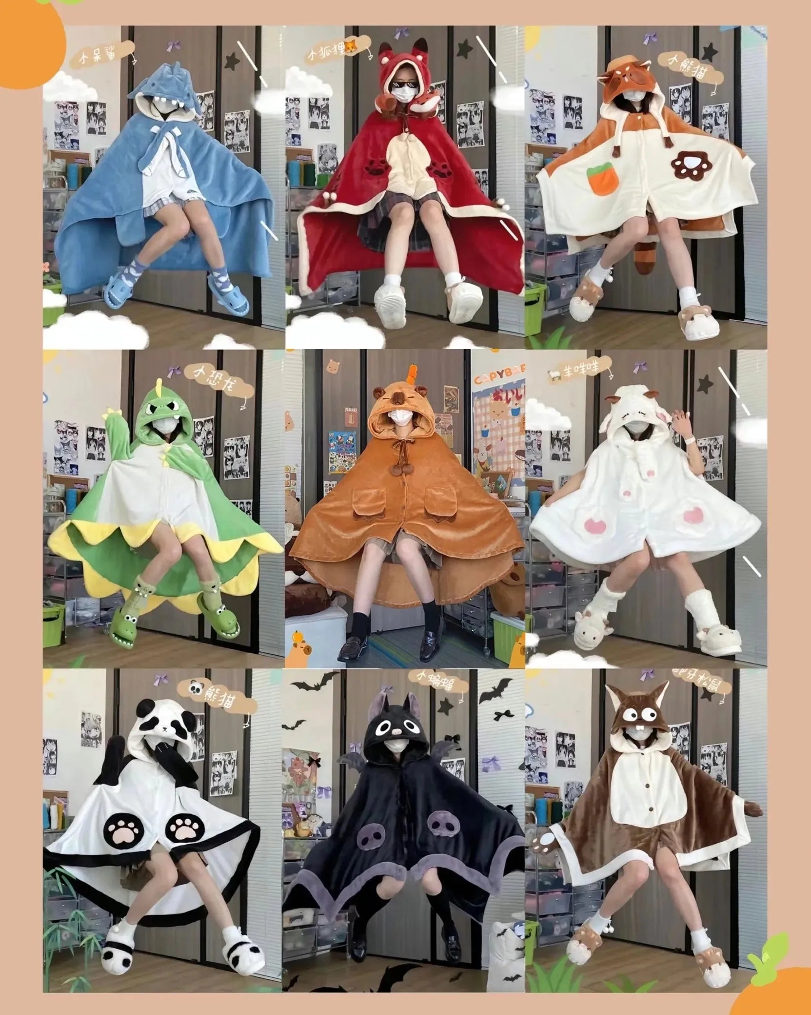 Collection of super cute hooded robes. 💞 - Bear Hugs