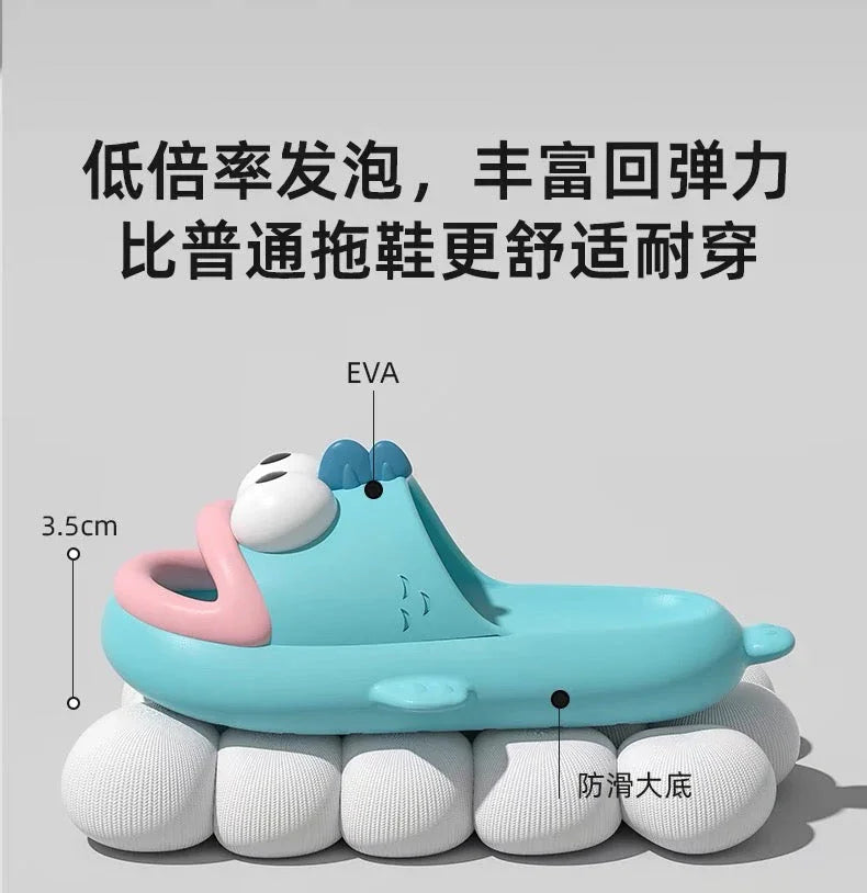 Cute Fish Slippers PN6994 - Bear Hugs