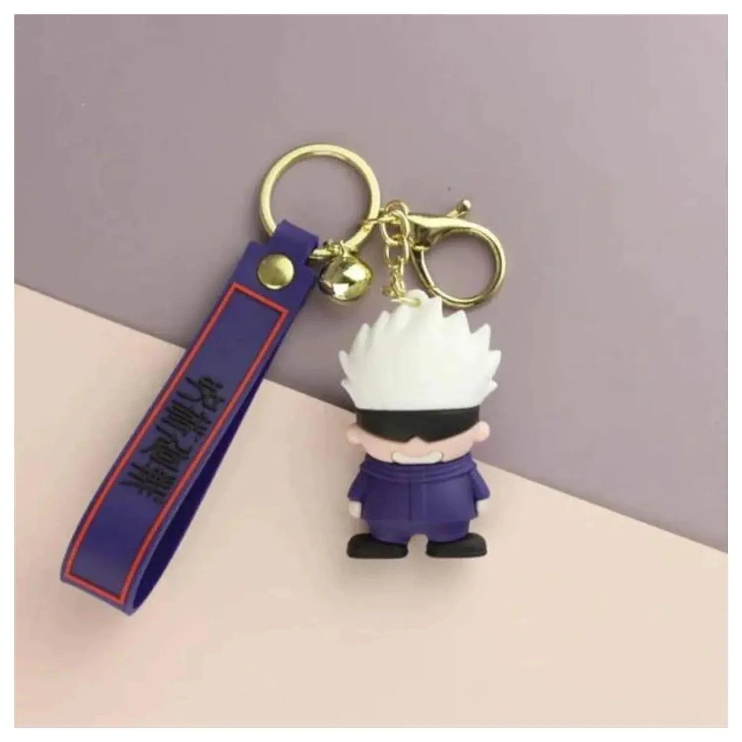 Jujutsu Kaisen Sorcerer's Seal Keychain