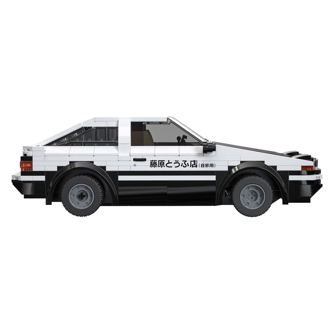 CaDA Toyota AE86 Trueno Building Blocks (325 Pcs)