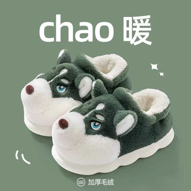 Kawaii Dogs Slippers PN7090 - Bear Hugs