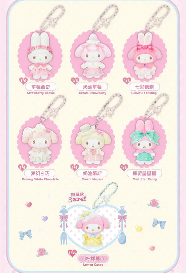 My Melody Sweet Dress Princess Style Plush Charms Blind Box - Bear Hugs