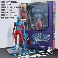Spiderman Mafex No. 190 Action Figurine (21 cm)