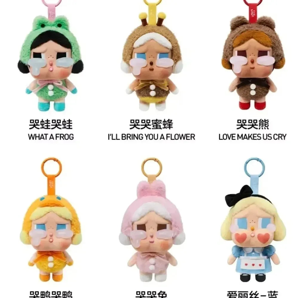 Crybaby Crying Again Vinyl & Plush Keychain