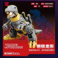 Blokees Transformen Galactic Blind Box