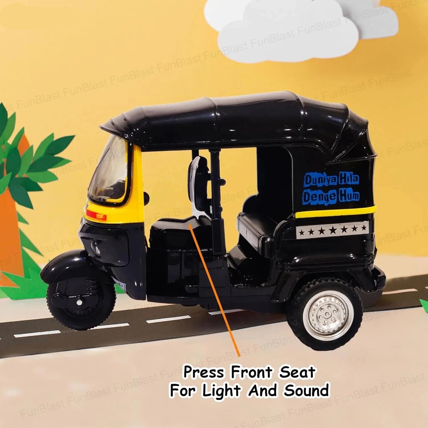 Tuk Tuk Auto Rickshaw Toy