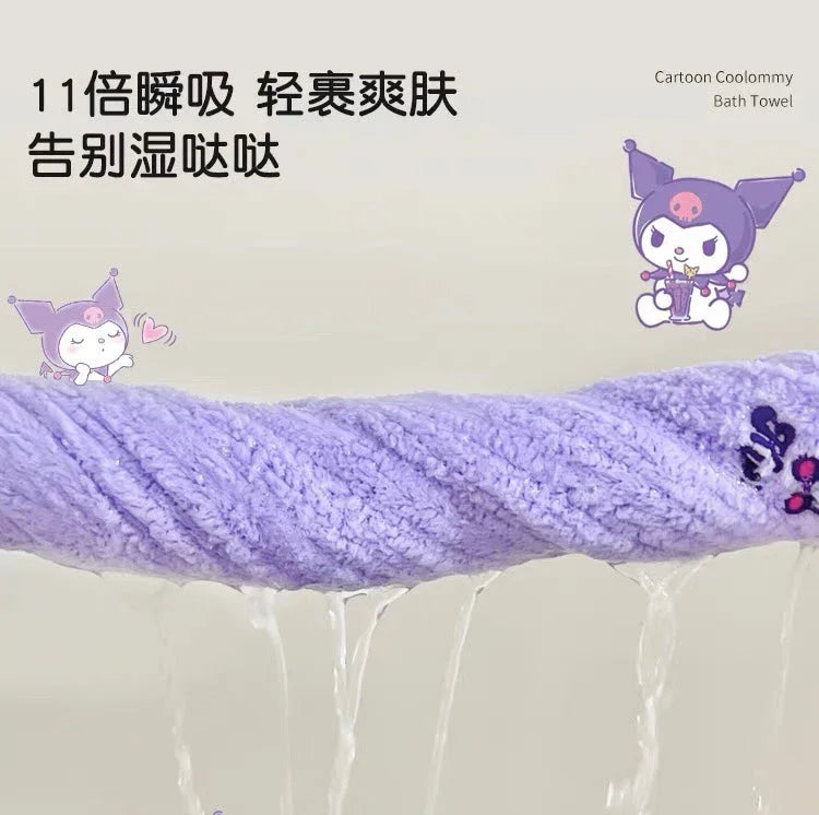 Cute Bath Towel PN6963 - Bear Hugs