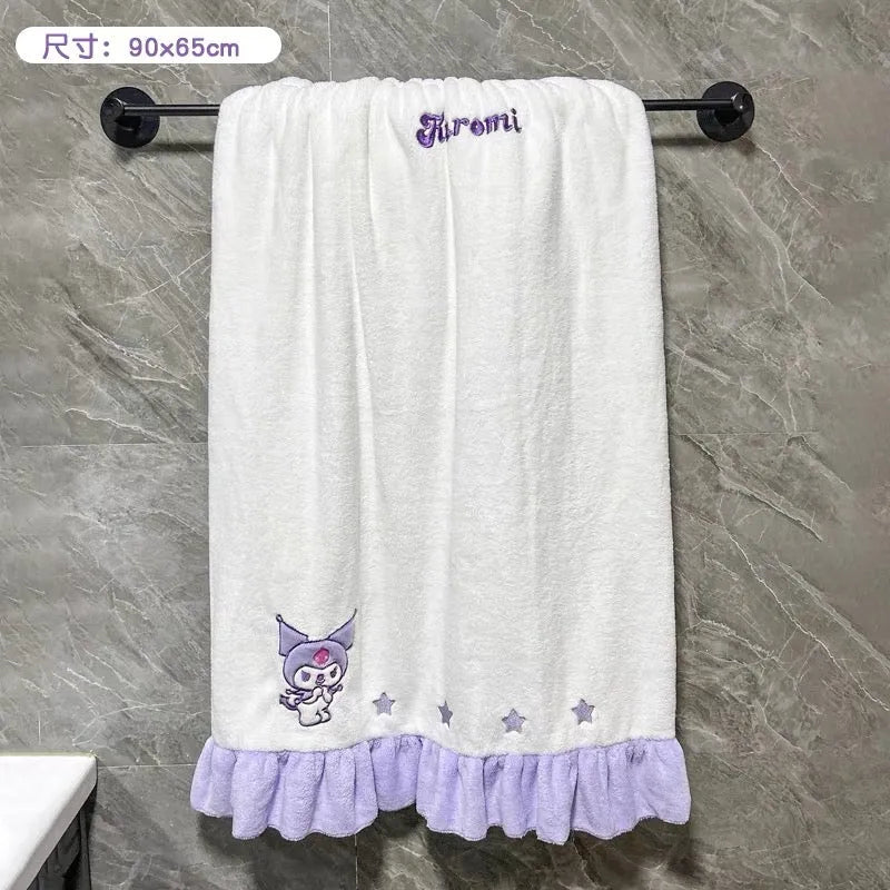 Cute Bath Towel PN6963 - Bear Hugs