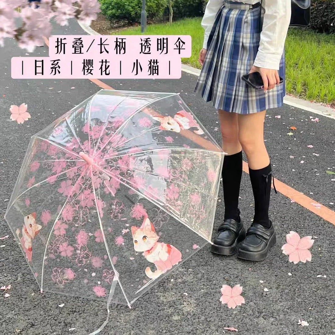 Fashion Cherry Blossoms Umbrella PN6792 - Bear Hugs